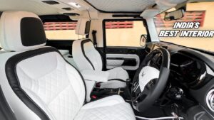 mahindra thar interior images & discount