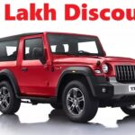 Mahindra THAR Discount Offers