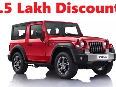 Mahindra THAR Discount Offers