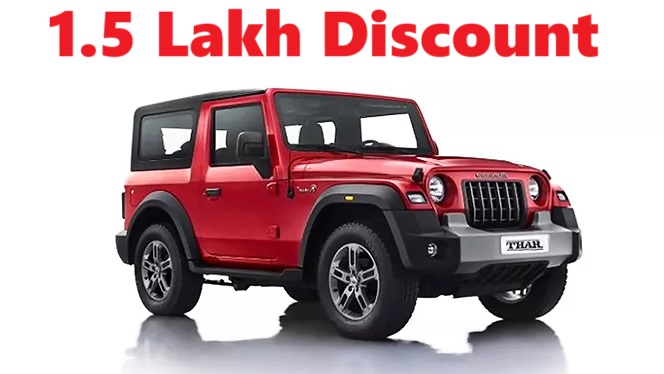 Mahindra THAR Discount Offers